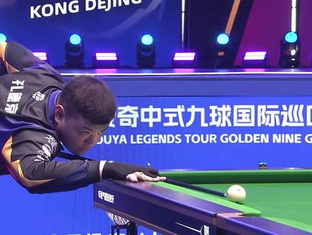 库明加将成 库明加将成