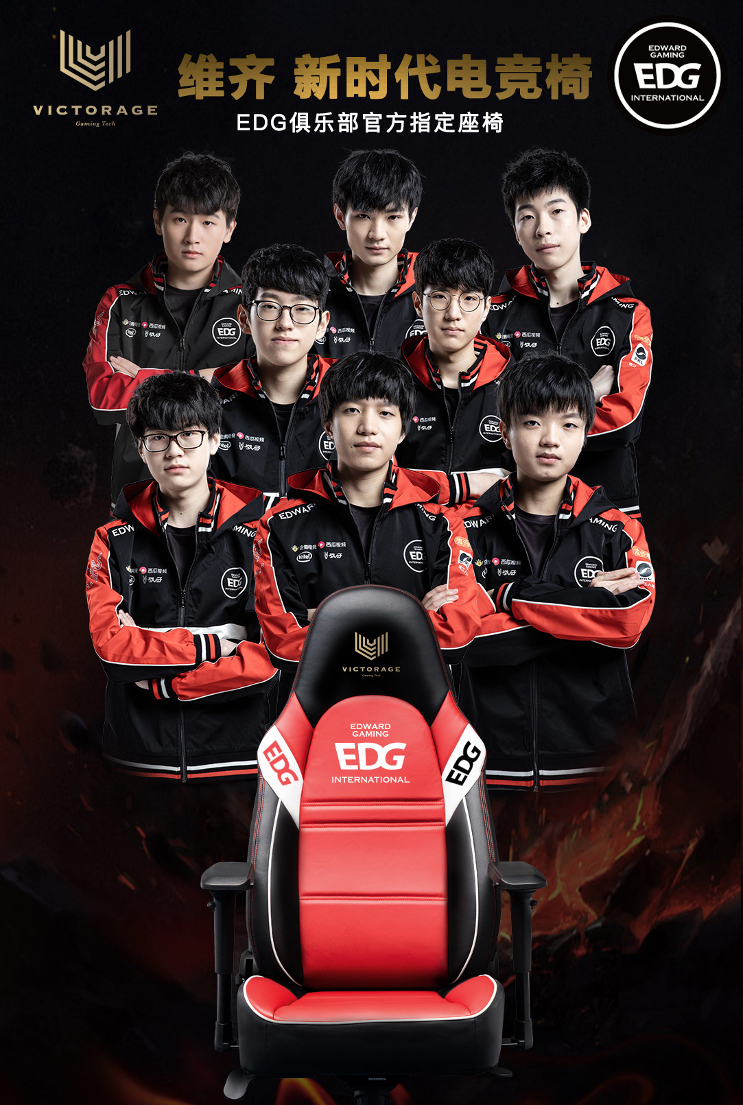 在比赛的最 在比赛的最