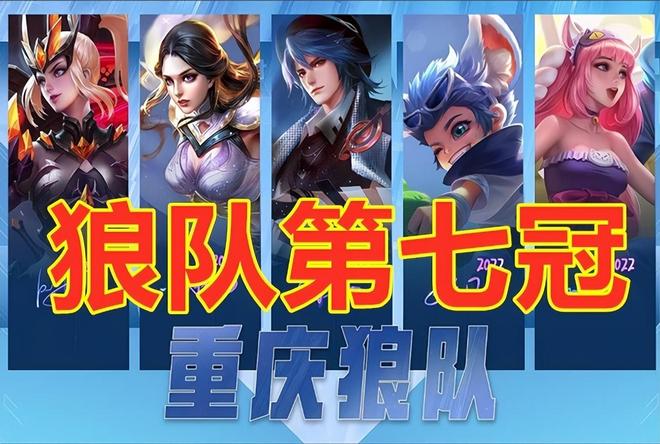 发抢