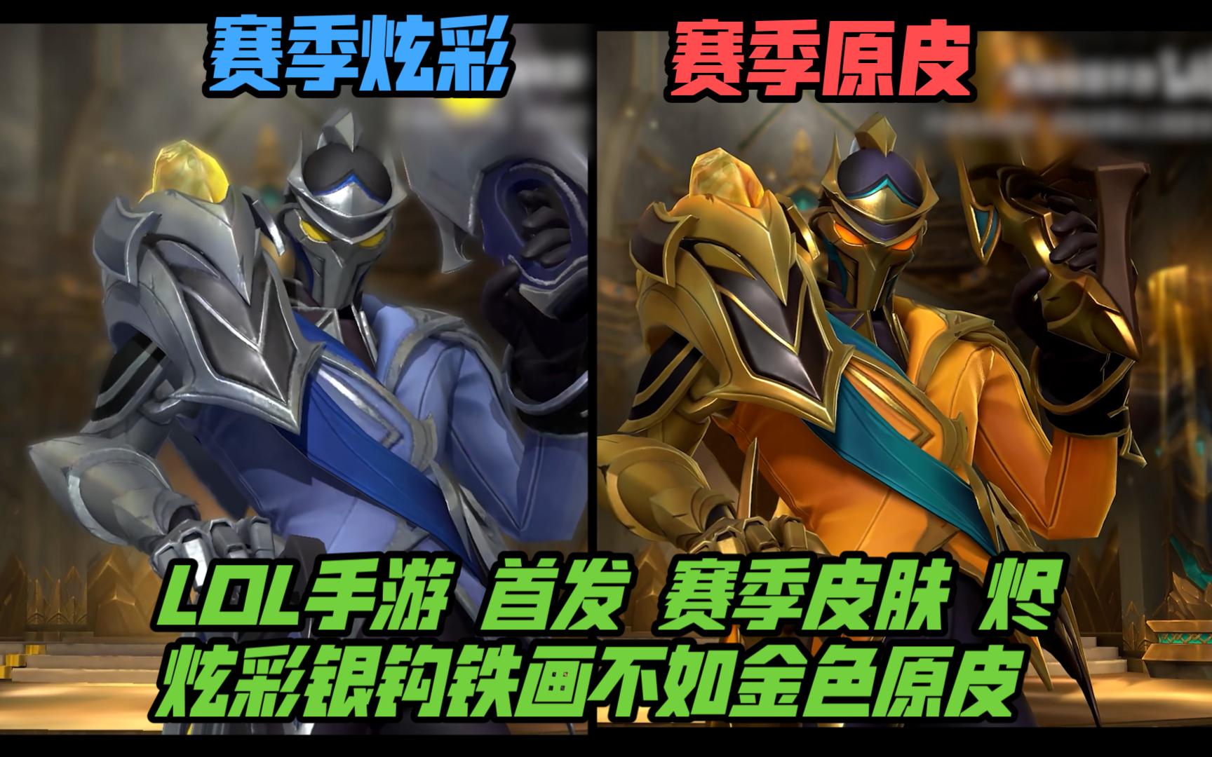 的答案清晰 的答案清晰