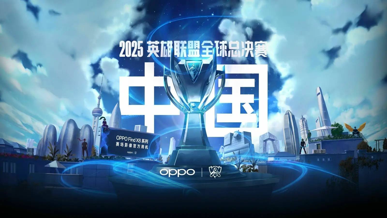 规避冲突