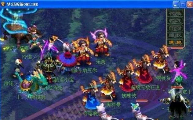 春季深度展