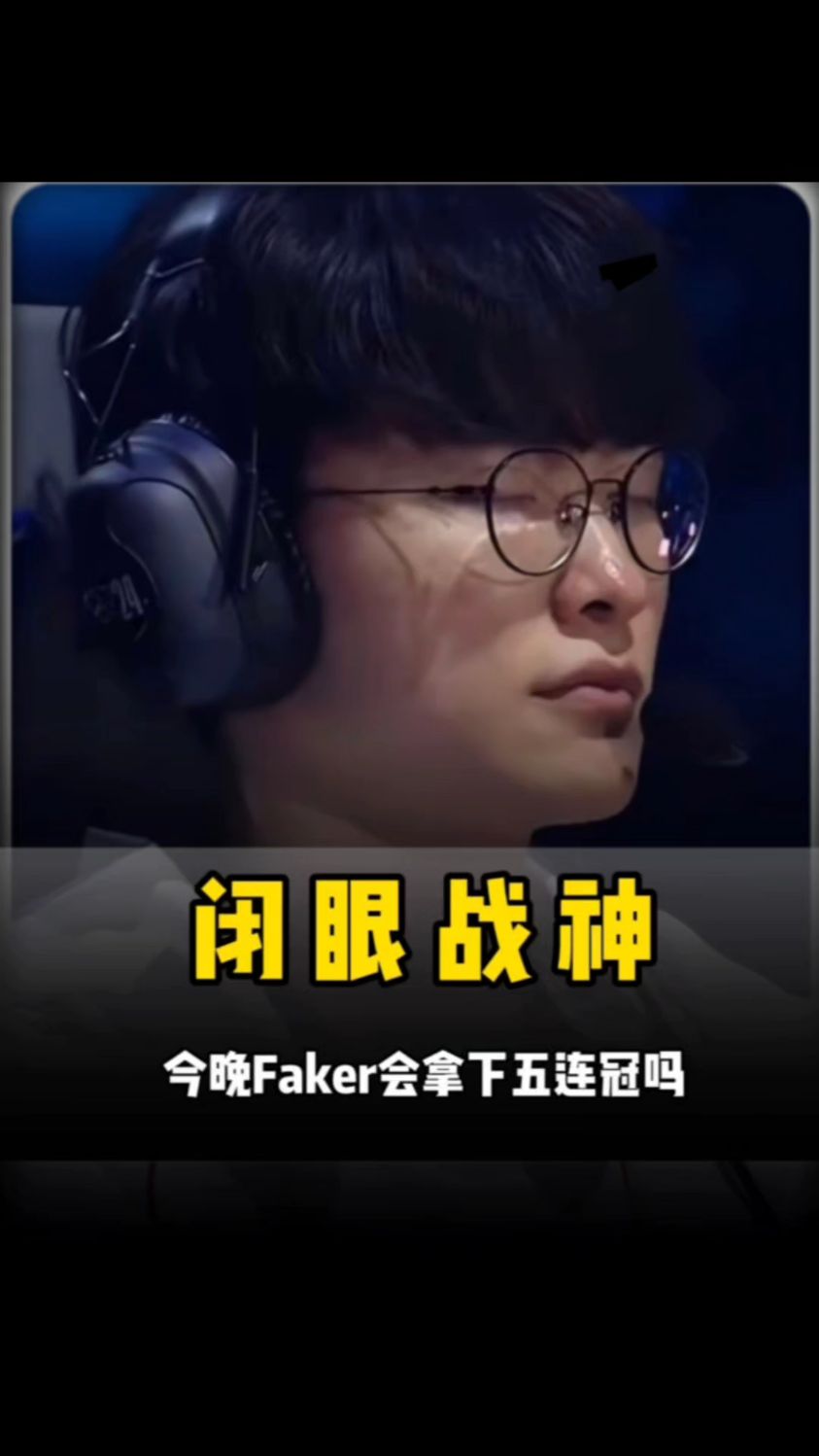 值得注意的 值得注意的