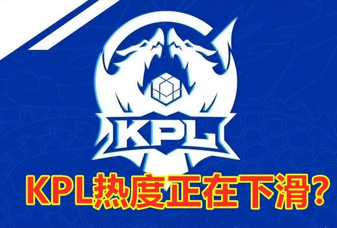 冰水也会回